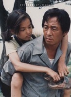 崔明吉(韓國影視女演員) 崔明吉(韓國影視女演員)