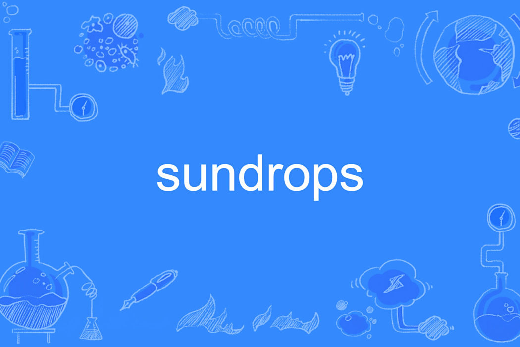 sundrops sundrops