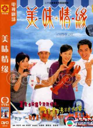傅劍虹 傅劍虹