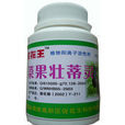 菜果壯蒂靈 菜果壯蒂靈