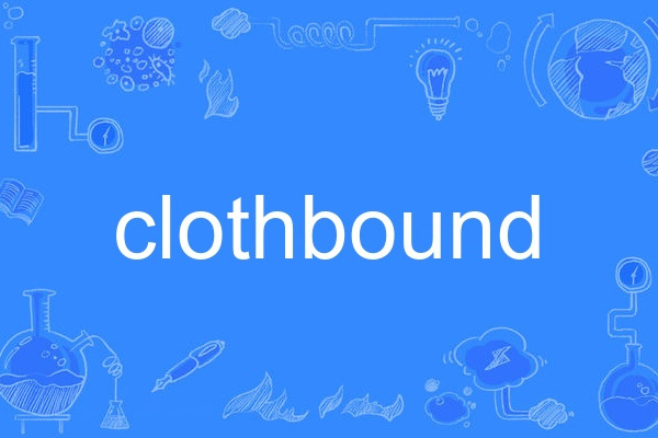 clothbound clothbound