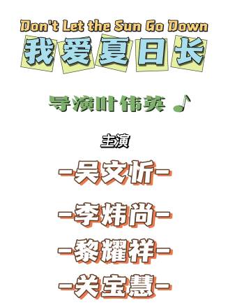 九紋龍