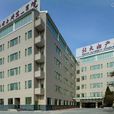 北京大學第一醫院婦產科