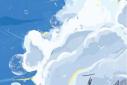 夏日微風(Uu (劉夢妤)演唱的歌曲) 夏日微風(Uu (劉夢妤)演唱的歌曲)