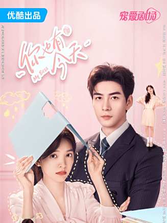 王子璇(中國內地影視女演員) 王子璇(中國內地影視女演員)