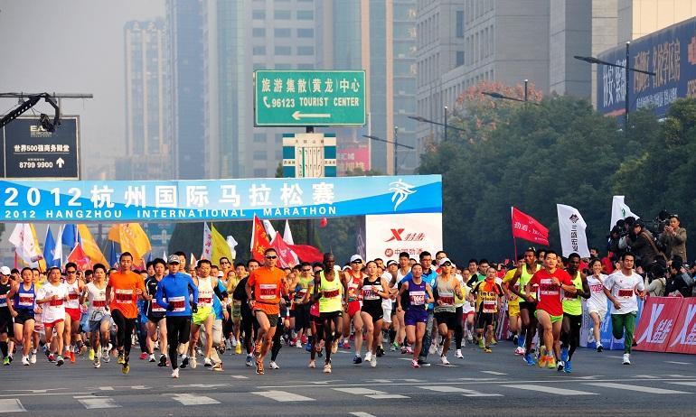 2012杭州國際馬拉松