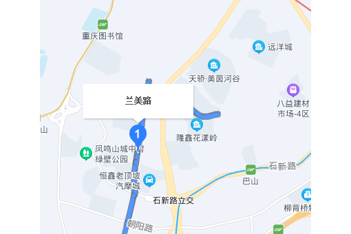 蘭美路 蘭美路