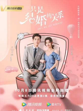 王玉雯 王玉雯