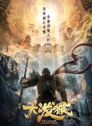 宋熹 宋熹