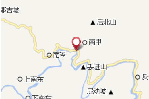 南甲道班 南甲道班