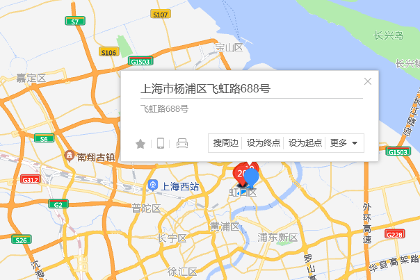 飛虹路688號 飛虹路688號