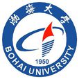 渤海大學