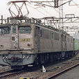 日本國鐵EF30型電力機車