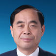 駱玉林 駱玉林