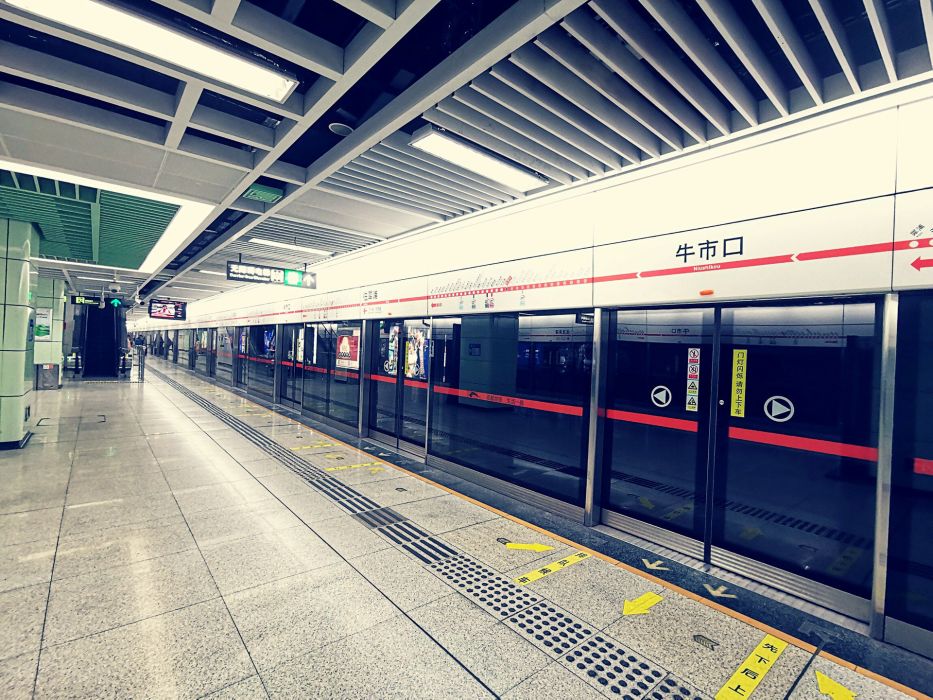 牛市口站 牛市口站