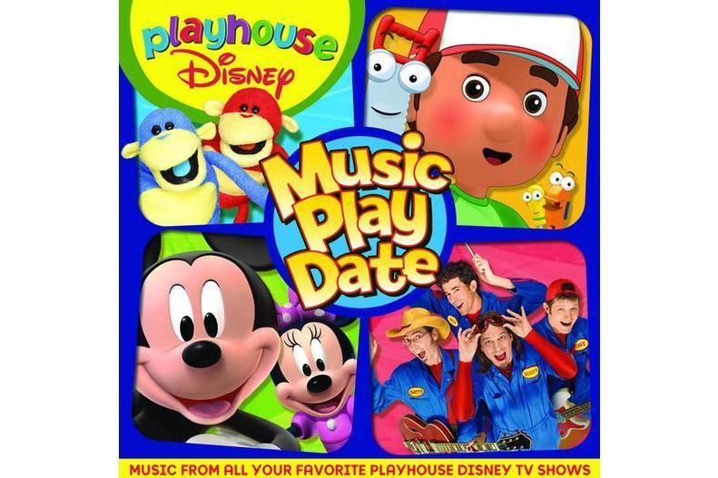 Monkey Dance (Ooh and Aah Dialog) Monkey Dance (Ooh and Aah Dialog)