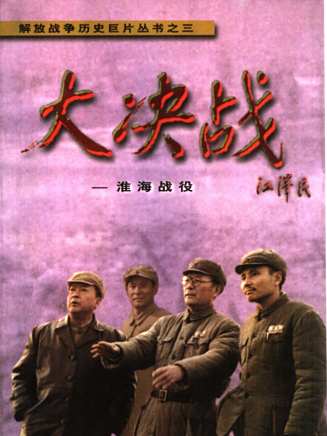 尹元章