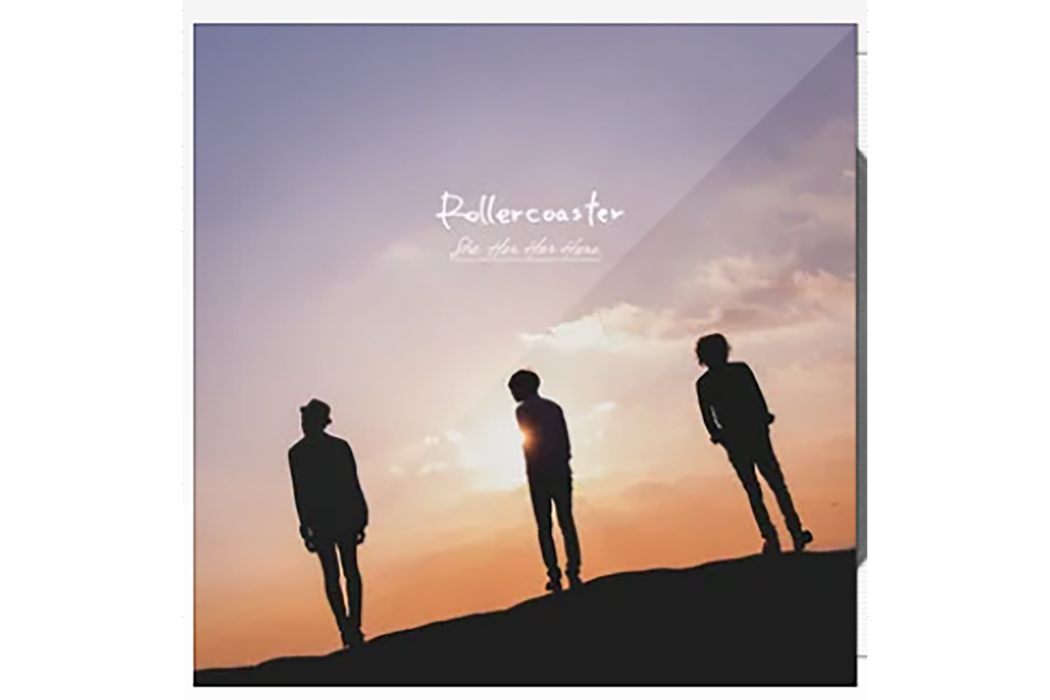 Start Over(2013年She Her Her Hers演唱的歌曲) Start Over(2013年She Her Her Hers演唱的歌曲)