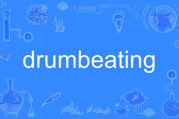drumbeating
