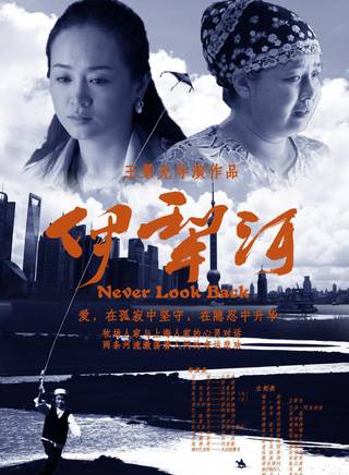 胡爾西德 胡爾西德