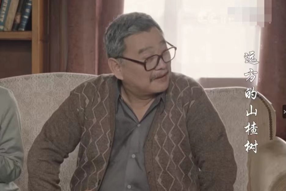 宋萬年(《遠方的山楂樹》中的虛擬角色) 宋萬年(《遠方的山楂樹》中的虛擬角色)