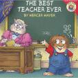 The Best Teacher Ever The Best Teacher Ever
