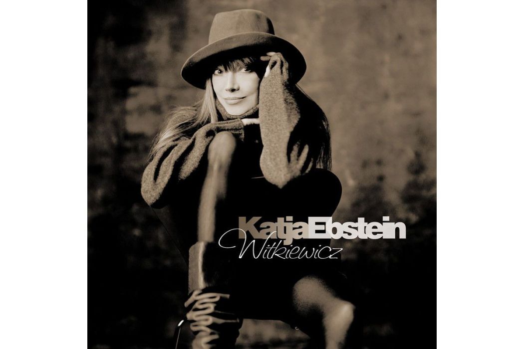 Funny Valentine(Katja Ebstein演唱的歌曲) Funny Valentine(Katja Ebstein演唱的歌曲)