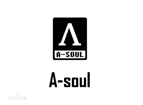A-SOUL