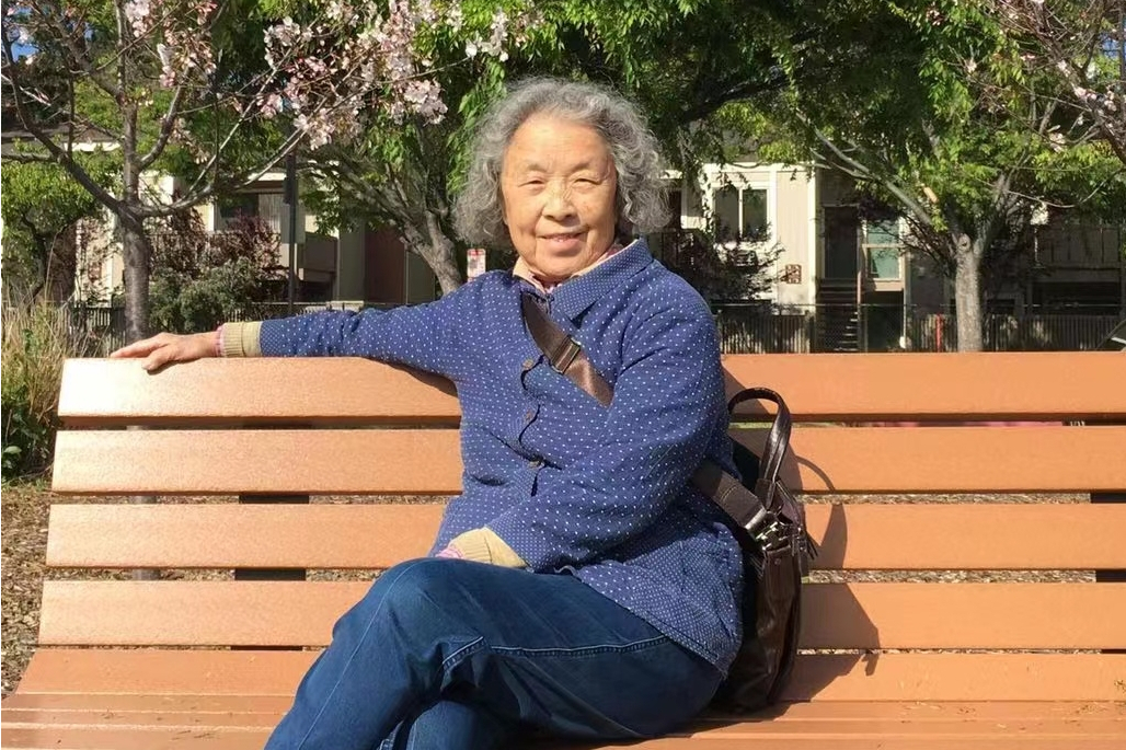 馬正(中國地質大學(武漢)教授) 馬正(中國地質大學(武漢)教授)
