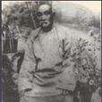 梁派八卦掌 梁派八卦掌