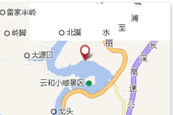 下麻廠