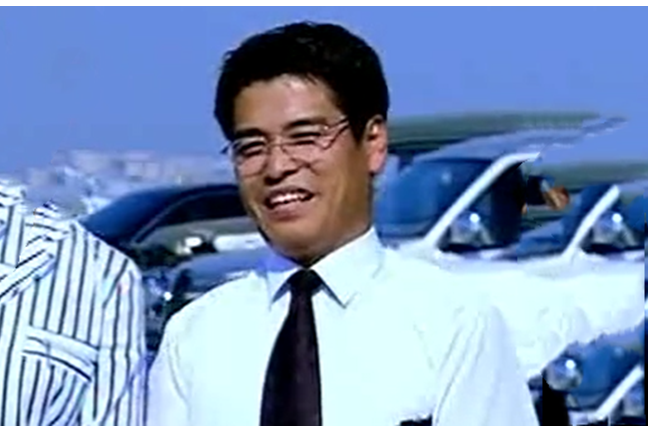 何久樂 何久樂