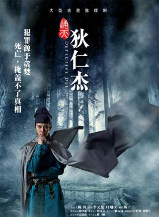 李思哿 李思哿