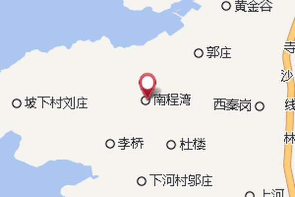 南陳李 南陳李