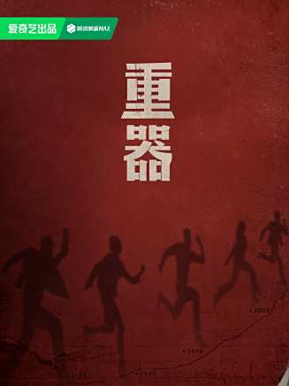 宗俊濤 宗俊濤