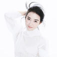寧心(中國內地女演員) 寧心(中國內地女演員)