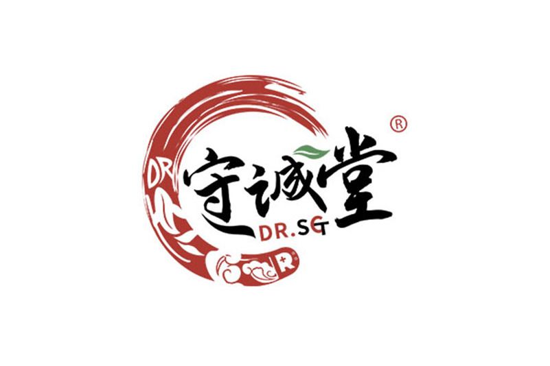 守誠堂 守誠堂
