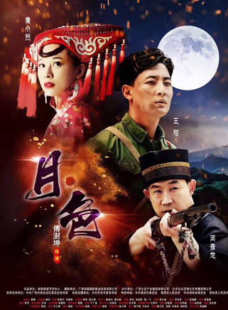 唐小然 唐小然