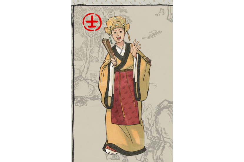 馬文才(遊戲《江南百景圖》中的角色) 馬文才(遊戲《江南百景圖》中的角色)
