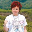 陳文婭 陳文婭