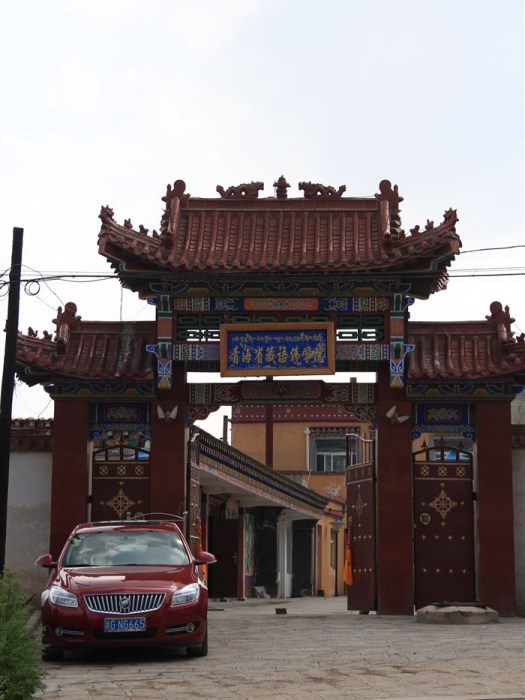 黑馬寺 黑馬寺