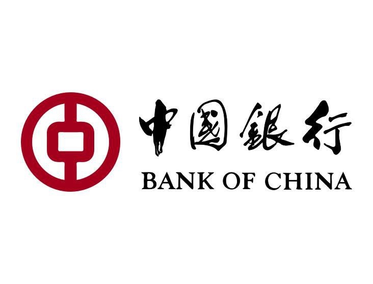 中國銀行股份有限公司