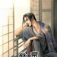 幽靈boss 幽靈boss