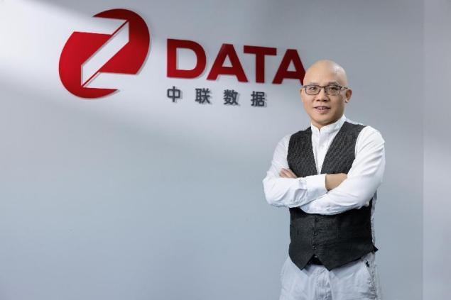 周康(中聯數據集團創始人、董事長兼CEO) 周康(中聯數據集團創始人、董事長兼CEO)