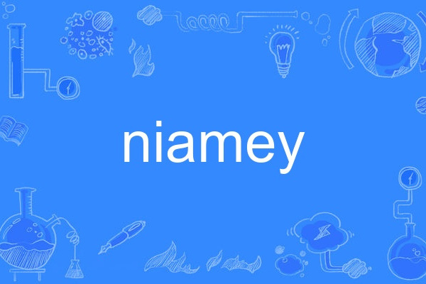 niamey niamey