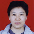 楊麗萍(華南理工大學工商管理學院講師) 楊麗萍(華南理工大學工商管理學院講師)