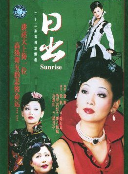 王亞軍
