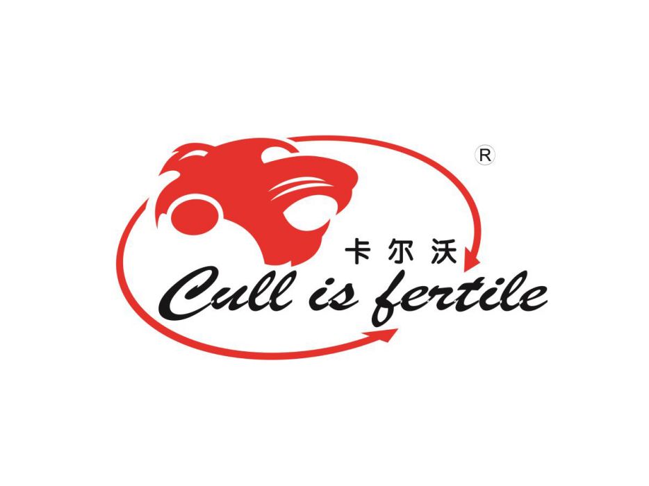 卡爾沃(品牌) 卡爾沃(品牌)