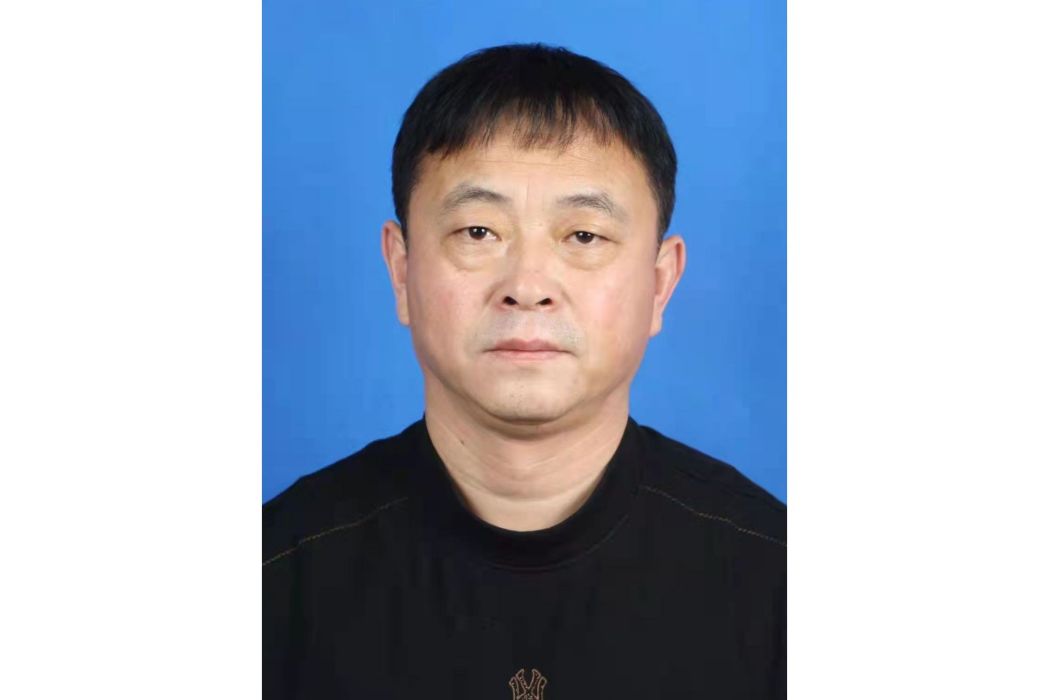王愛國(保定市易縣凌雲冊鄉凌雲冊村村民) 王愛國(保定市易縣凌雲冊鄉凌雲冊村村民)