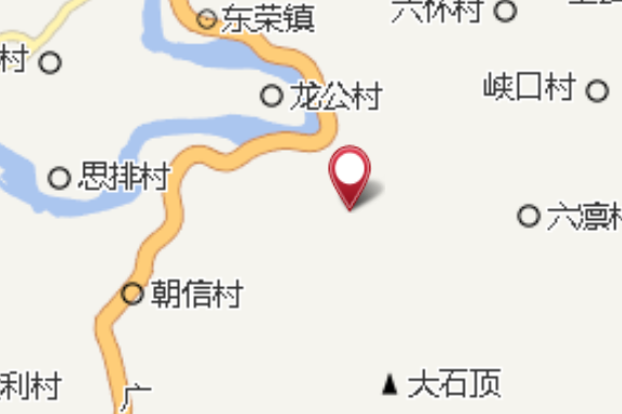 下流沖 下流沖